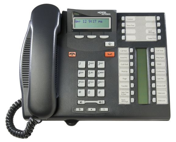 Avaya/Nortel T7316E Telephone, Charcoal NT8B27JANAE6* - The Telecom Spot